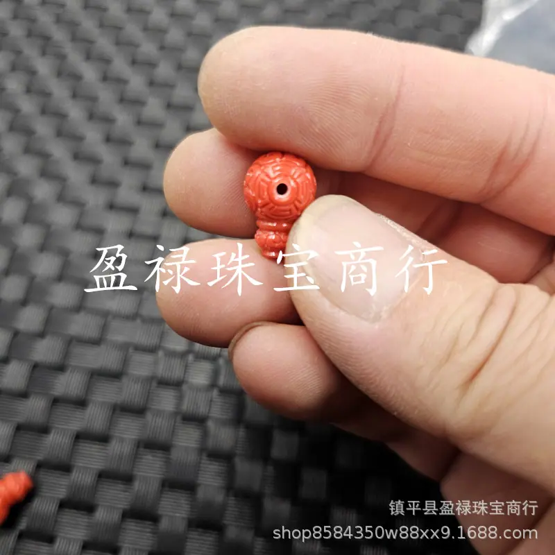 20250416_232859.jpg