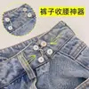 Herramienta de Ajuste de Cintura Elástica para Jeans Pin de Fijación de Cintura Desmontable para Pantalones Adelgazantes Accesorio de Cintura