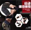 Fabricante de Vendajes Elásticos Autoadhesivos Envolventes para Deportes, Fitness, Yoga y Corrección para Protección de Tobillo, Muñeca, Codo, Rodilla y Pierna