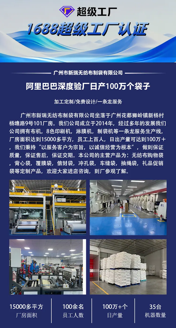 微信图片_20260429092721_236_1106