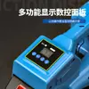Empacadora eléctrica manual recargable para banda de plástico PET, banda de acero, banda de PP, ladrillo de plástico, madera con empaque automático de fusión en caliente