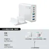 Cargador GaN de 135W en stock transfronterizo 3A3C multi-puerto Carga rápida PD QC3.0 cargador de escritorio