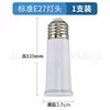 Luz de Ventilador de Teto Pequeno Silencioso Doméstico Novo Modelo Transfronteiriço com Rosca E27, Luz de Ventilador de Teto Inteligente para Sala de Jantar e Quarto