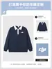 Sudadera con media cremallera Estampado personalizado Logo Ropa de trabajo corporativa Cuello solapa Manga larga Camisa publicitaria Atuendo para empleado de ventas Ropa exterior