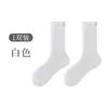 Calcetines de Malla para Mujer de Media Pantorrilla Primavera y Verano, Delgados de Seda Transpirables con Encaje de Lyocell Antibacterianos Largos, Empaquetados Individualmente