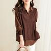 Camisa Feminina de Manga Comprida Falsa Duas Peças Tops 2023 Nova Solta Casual Slim Versátil Chic Estilo Ocidental Linda Camisa Pequena