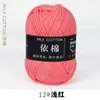 Fio de 4 Fios, Fio de Algodão Leite de Quatro Fios, Bola de Fio de Algodão Leite, Fio de Algodão Penteado Fino para Bebê, Pacote de Material de Fiação de Algodão Atacado