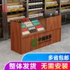 Balcão de Caixa de Supermercado com Display Integrado para Contagem de Cigarros Rack de Cigarros para Loja de Conveniência Combinação de Balcão e Rack para Cigarros Novo Armário de Cigarros com Gaveta