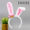 Acessórios de Cabelo de Coelho de Pelúcia Fofo Japonês Headwear para Menina Comic-Con Festa Brincando Faixa de Cabeça com Orelhas de Coelho Simulação