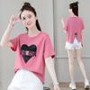 Moda Transfronteriza Elegante Camiseta de Cuello Redondo Estampada para Mujer Corta 2024 Verano Nueva Versátil Holgada Abertura Tendencia