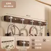 Baño Gancho 304 Vestidor de Baño Perchero de Pared de Madera Maciza Recibidor Zapatero Perchero Madera de Nogal