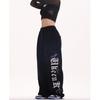 Transfronterizo Transfronterizo Marca de Moda de Danza Urbana Pantalones de Danza Jazz para Mujer con Cordón Ajustable para Bailar Pantalones Deportivos Estampados Hip-hop Sueltos Casuales Tendencia