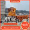 Js500 Misturador Forçado Eixo Duplo Horizontal Canteiro de Obras Totalmente Automático Misturador de Ingredientes Tipo 25 Mistura de Concreto