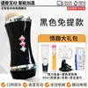 Yuqiancheng avión eléctrico Taza interactiva pronunciación doble cabeza doble uso juguetes sexuales para adultos juguetes sexuales entrega de una sola pieza