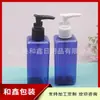 Frasco quadrado branco com pump 180ml frasco de álcool em gel, frasco dosador de shampoo 180ml, frasco de bico de pato marrom