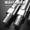 Varilla de extensión para amoladora angular 100, varilla de extensión, cabezal de biela, tornillo, eje de amoladora, accesorios para herramientas multifunción modificados