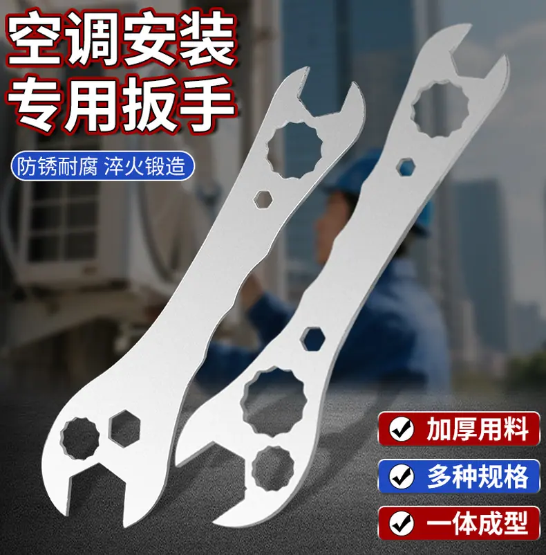 详情_01.jpg