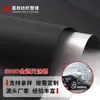 Tela Oxford de Filamento 600D Totalmente Opaca con Recubrimiento Plateado, Impermeable, Toldo de Tienda con Recubrimiento Plateado, Paraguas de Lluvia, Cubierta Antipolvo, Toldo Protector Solar