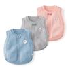 [Procesamiento y Personalización] Suéteres de Punto para Bebés de Primavera y Otoño 0-6 Meses Chaleco de Punto para Recién Nacidos Chaleco de Algodón para Bebé Padre-Hijo
