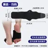 Almohadillas de gel para soporte de arco unisex transfronterizas para hombres y mujeres, diseñadas para mejorar los pies planos y los arcos desviados hacia adentro/afuera
