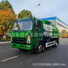 Howo Exporta Caminhões de Lixo Sanitários Pesados, Veículos para Transporte de Resíduos Domésticos, Caminhões de Resíduos Alimentares e Veículos de Reciclagem de Resíduos Alimentares