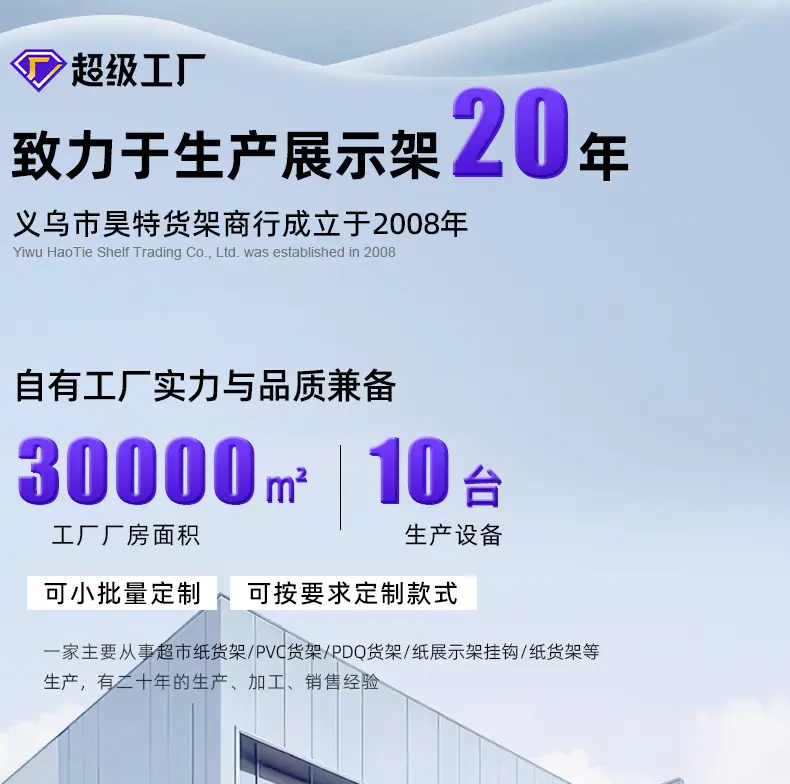 微信图片_20260207154110_405_669