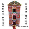 Papel Corrugado Sin Pegamento Tres Capas Plegable Villa Lingwu Casa Lingwu Atado de Papel Sin Pegamento Fábrica de Construcción Venta Directa Mayorista