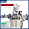 Máquina de Encaixe Automático para Frascos Bico de Pato, Tampa de Plástico Rosqueável, Tampa de Bomba, Bico Pontiagudo, Máquina de Travamento, Máquina de Encaixe Servo