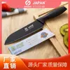 Acero Inoxidable Rebanador de Frutas para el Hogar Cuchillo de Cocina Cuchillo para Filetear Pescado Cuchillo Afilado para Cortar Verduras Asakh-No.555