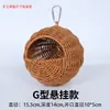 Nido Dormidero para Petauro del Azúcar, Nido de Ratán para Loro, Nido Colgante para Periquito y Agaporni, Nido Colgante Ventilado para Decoración Interior de Jaula