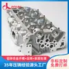 Fundición a Presión de Aleación de Aluminio, Fundición a Presión de Aleación de Zinc, Piezas Automotrices, Bloques de Cilindros de Motor, Fabricación de Moldes Personalizados Según Dibujos