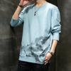 Camiseta masculina de manga comprida Stall Supply Trendy Brand Ins Roupas soltas Roupas estampadas bonitas Roupas de outono