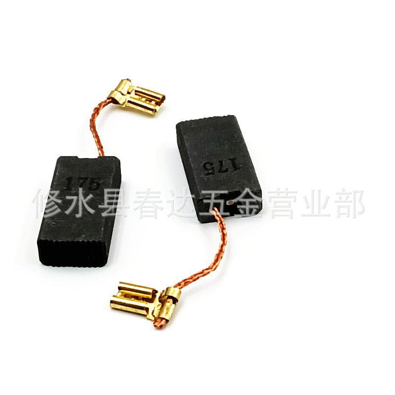 微信图片_20240327210855