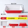 Vajilla de Melamina, Plato Rectangular Tipo Porcelana para Comida Cocinada, Brochetas, Platos Fríos, Uso Comercial, Plato de Exhibición para Platos Estofados y Productos de Pato