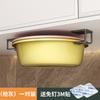 Estante para lavabo de acero inoxidable, gancho para lavabo, mueble de baño, estante inferior para lavabo, artefacto, soporte de almacenamiento colgante para lavabo