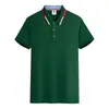 Ropa de trabajo camiseta personalizada verano seda de hielo cuello de solapa manga corta secado rápido cultura de ropa de trabajo de empresa polo impresión LOGOTIPO