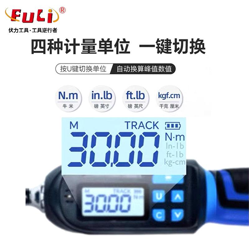 微信图片_20240625145420