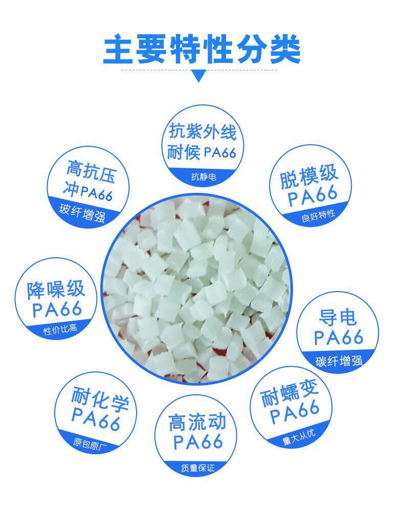 QQ图片20211020104229