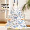 Conejo Corazón Azul Bolsa de Basura Engrosada Fácil de Romper Portátil Bolsa de Basura con Cordón Hogar Cocina Sala de Estar Bolsa de Basura Mayoreo