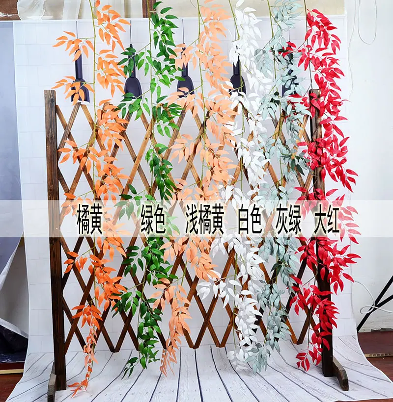 柳叶藤条颜色.jpg