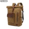 Mochila de Lona para Hombre Amazon Mochila de Viaje para Computadora Estudiante Exterior Retro Bolsa de Viaje con Cuero Crazy Horse Estilo Caliente