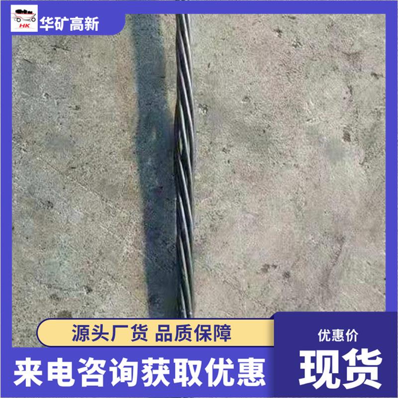 微信截图_20190906110107