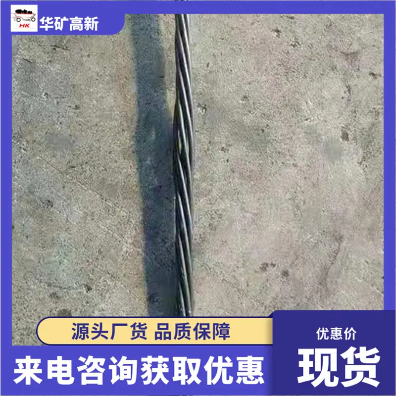 微信截图_20190906110107