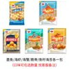 Calamares con Vieira Zhenxiang Penghu y Hot Pot Picante - Calamar Grado Comercial para Hot Pot y Barbacoa, Igual que la Versión de Tienda de Conveniencia