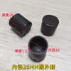Tubo retangular de borracha macia tubo redondo capa de PVC para pernas de mesa e cadeira capa protetora de borracha capa de couro espessa resistente ao desgaste anti-colisão antiderrapante