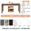 Mesa de Comedor Nórdica de Madera Maciza para Uso Doméstico, Estilo Crema, Apartamento Pequeño, Mesa y Sillas de Comedor Rectangulares de Pizarra Blanca Minimalistas Modernas