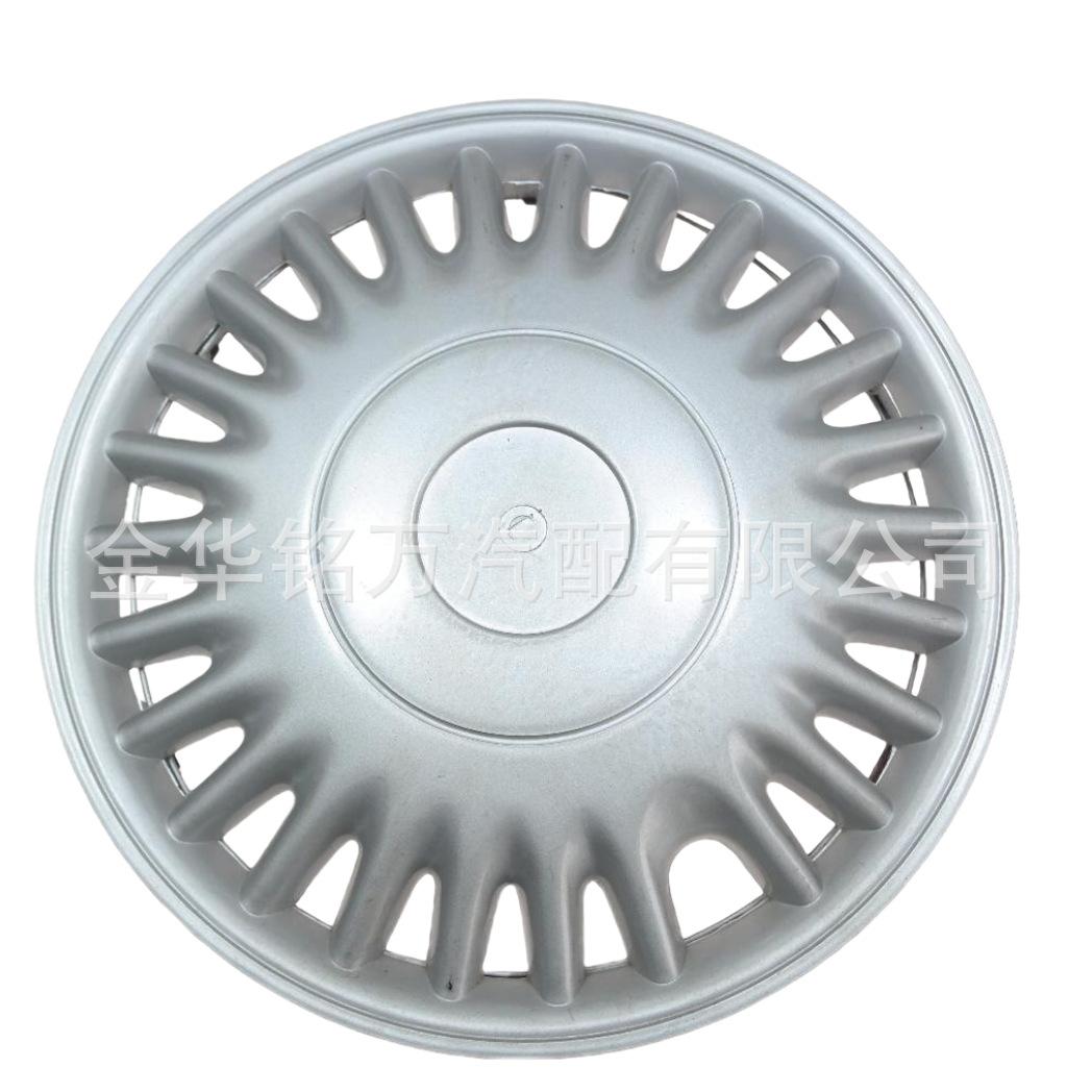 五菱轮毂罩 (7).png