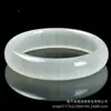Pulsera de jade de seda afgana natural pulsera de jade blanco pulsera de jade hielo pulsera de jade fino de seda jade al por mayor