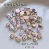 Atacado de nail art 6*8 retangular octogonal fundo plano strass acessórios DIY multicolorido mahjong unhas postiças decorações com strass