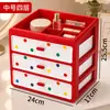 Gabinete de almacenamiento de cosméticos, tocador de escritorio, caja de almacenamiento de cosméticos de múltiples capas, organizador de limpiador facial y productos para el cuidado de la piel